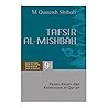 Tafsir Al Misbah ...
