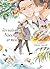 Les saisons, Nacchan et moi
