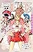 ONE PIECE novel HEROINES