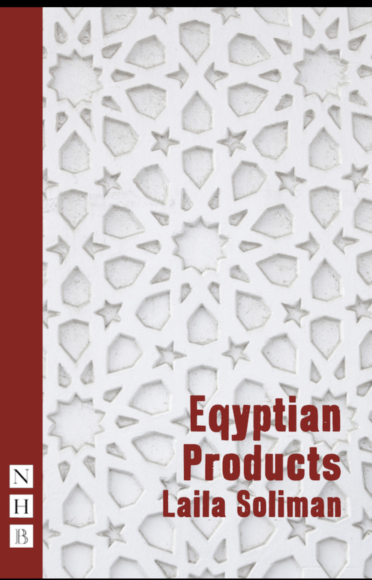 Egyptian Products (Unknown Binding)