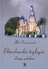 Petersburska tryl...