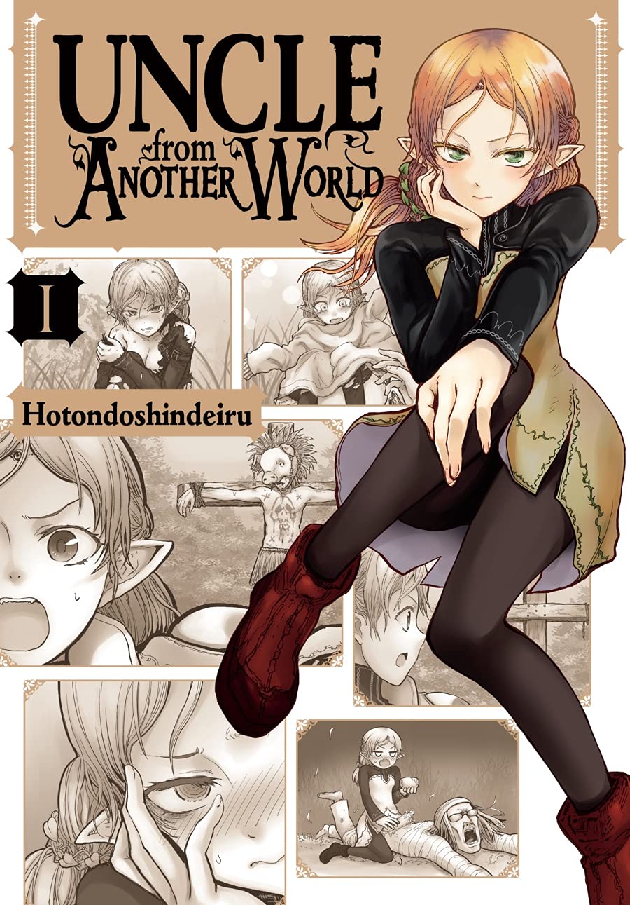 Uncle from Another World, Vol. 1 (Kindle Edition)