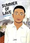 Summer of lave
