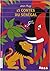 15 Contes Du Sénégal by Jean muzi jean