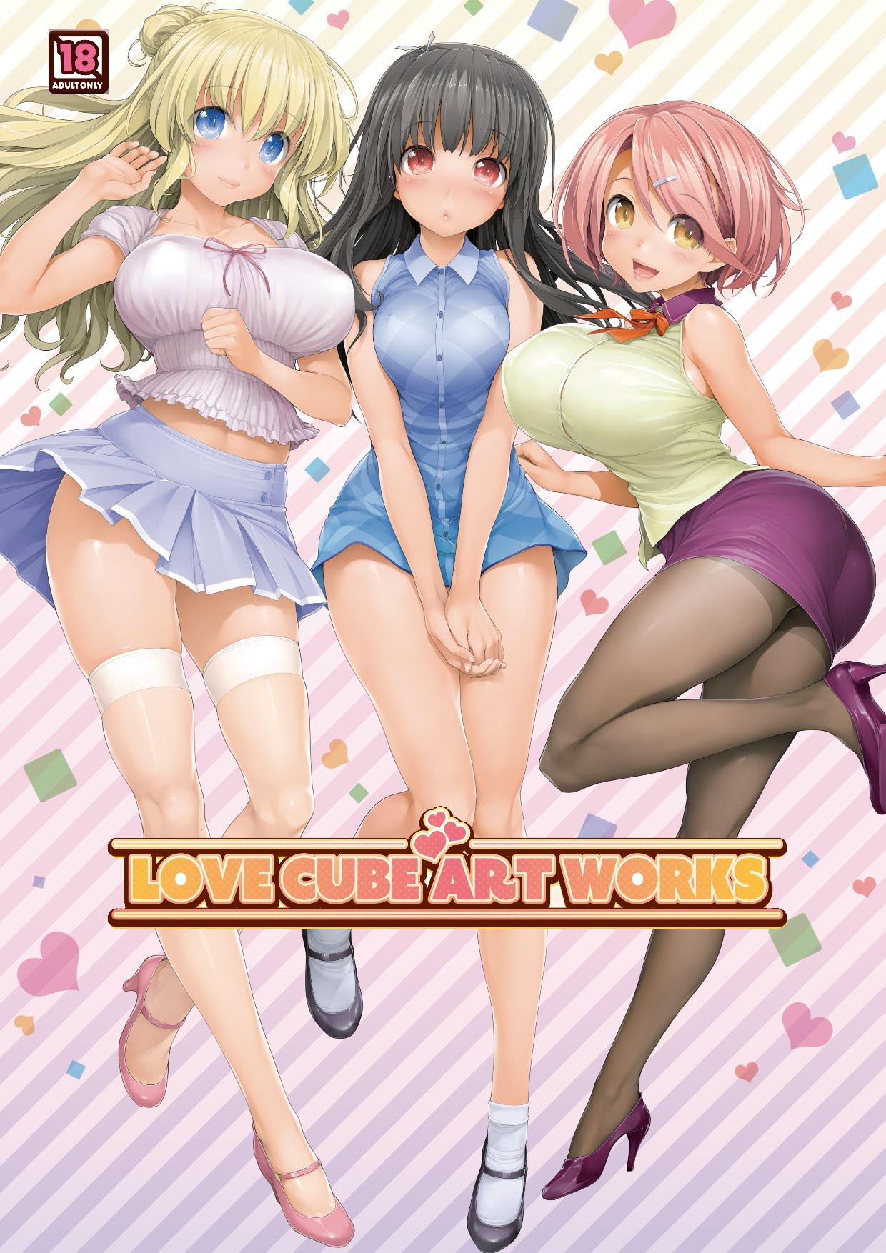 LOVE CUBE ART WORKS (Unknown Binding)