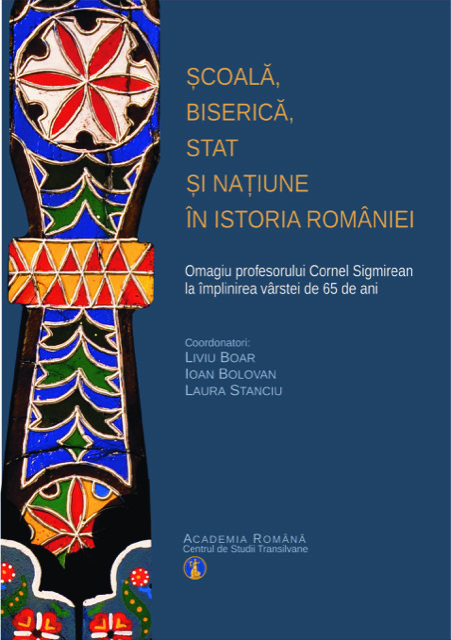 Școală, biserică, stat și națiune în istoria României