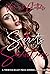 Secrets and Seductions: A T...