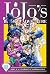 JoJo’s Bizarre Adventure Manga: Part 4: Diamond Is Unbreakable Special Edition Vol. 11