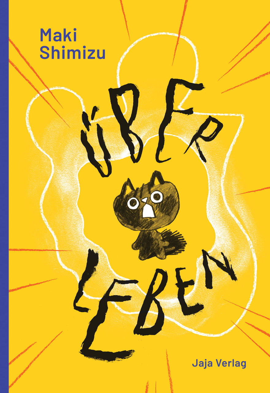 Über Leben (Hardcover)
