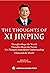 THE THOUGHTS OF XI JINPING (In English)