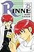 Rinne, Vol. 25