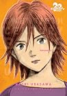 20th Century Boys, volumen 3 by Naoki Urasawa