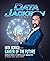Data Science: Career of the...