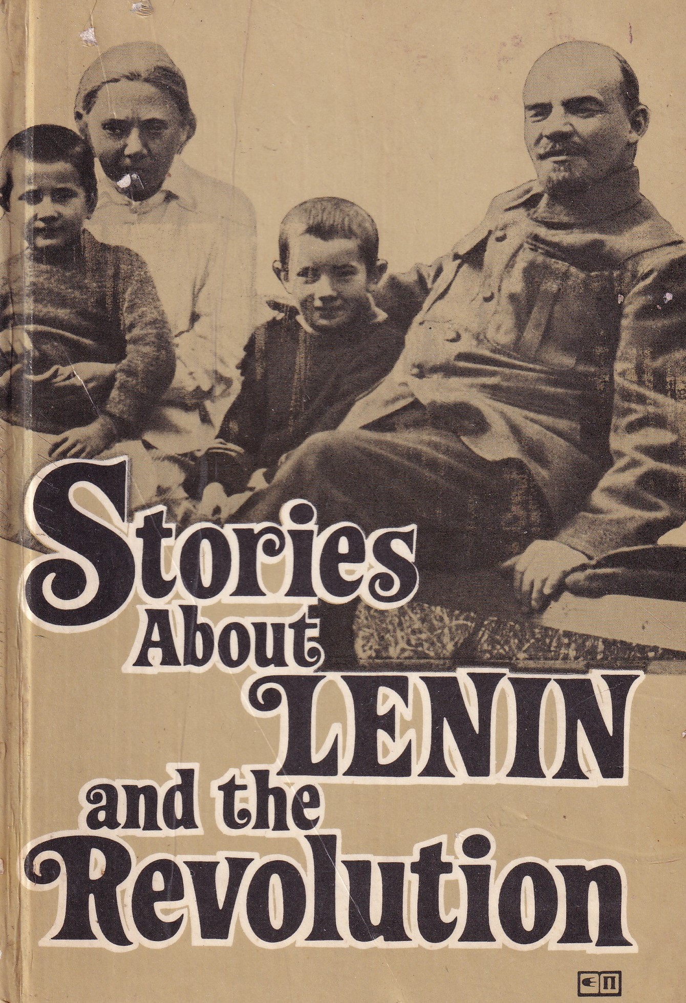 Stories about Lenin and the revolution