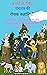 बच्चों के लिए पंचतंत्र की रोचक कहानियाँ by GHANSHYAM BHATI