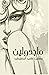 ‫ماجدولين by Alphonse Karr