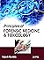 Principles of Forensic Medicine & Toxicology