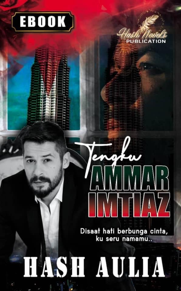 Tengku Ammar Imtiaz (ebook)