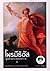 โพรมีธิอัสผู้ต่อต้านทรราชแห่งจักรวาล by วิทยากร เชียงกูล