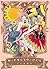 Card Captor Sakura Deluxe Edition vol. 8 (Card Captor Sakura Deluxe Edition #)