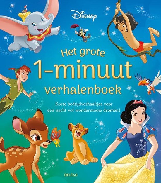 Disney het grote 1 minuut verhalenboek (Hardcover)