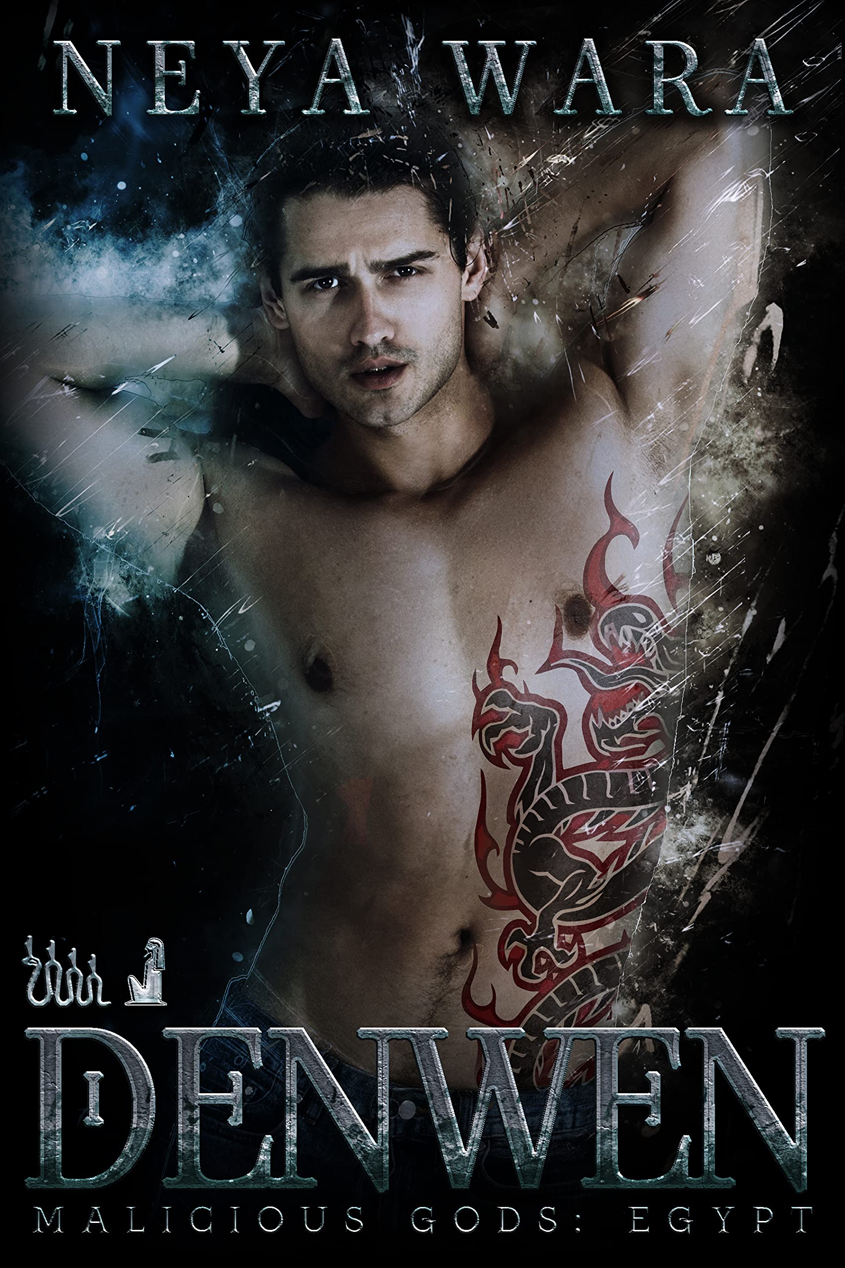 Denwen (Kindle Edition)