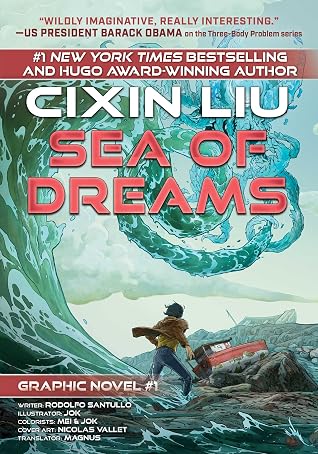 梦之海by Liu Cixin