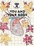 You and Your Body by Alexei Dorokhov