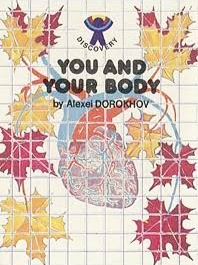 You and Your Body (Hardcover)