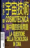 Cosmotecnica. La ...