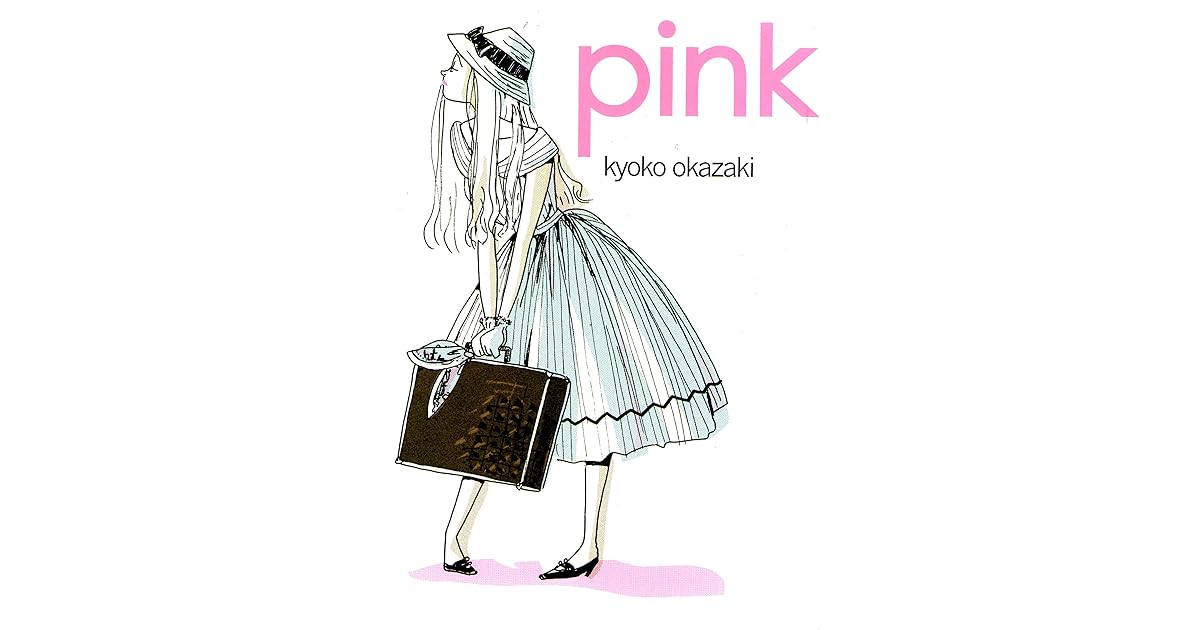 Pink By Kyōko Okazaki