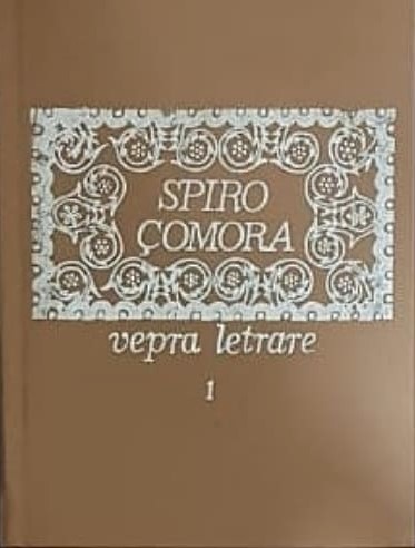 Vepra letrare: 1