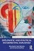 Diplomatic and Political Interpreting Explained (Translation Practices Explained)