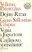 Dejiny Ríma / Vojna s Jugurtom / Catilinovo sprisahanie by Velleius Paterculus