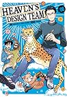 Heaven's Design Team, Vol. 6 by Hebi-Zou