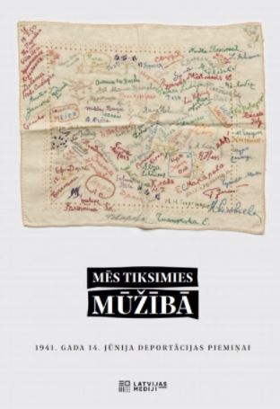 Mēs tiksimies mūžībā (Hardcover)
