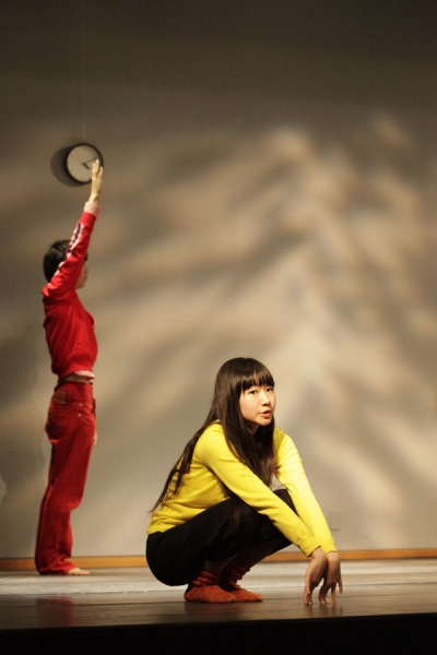 Nós, os Outros Ilesos