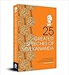 25 Greatest Speec...
