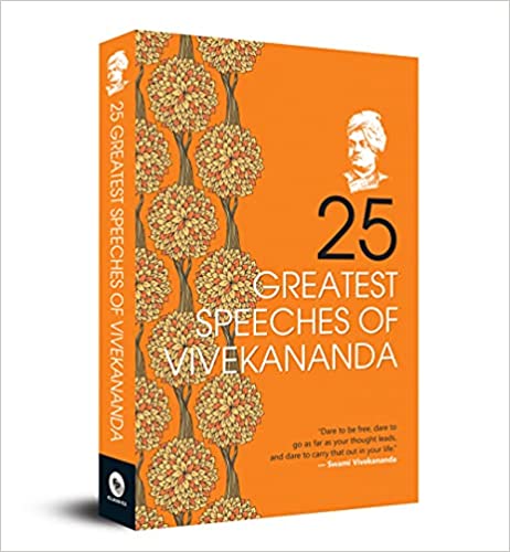 25 Greatest Speeches Of Vivekananda (Paperback)