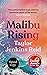 Malibu Rising by Taylor Jenkins Reid