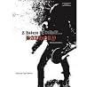 Trending Books