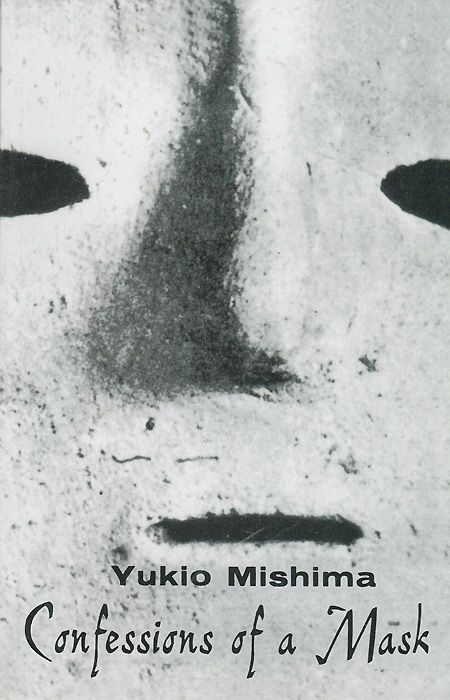 Confessions of a Mask