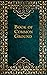Book of Common Ground