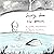 Gently Down the Stream: A G...