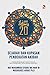 Sifat 20, Sejarah dan Kupasan Pendekatan Akidah by Nik Muhammad Syukri Nik Wan