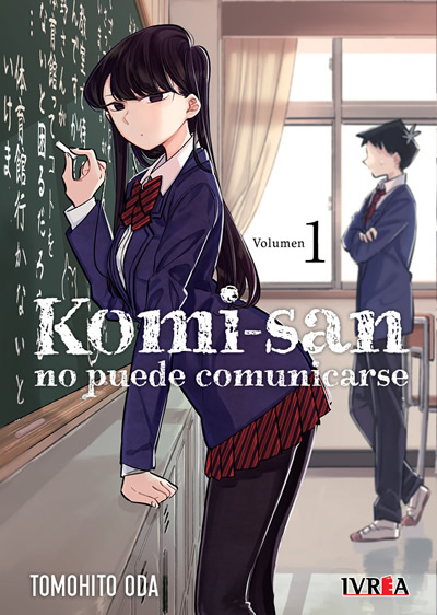 Komi-san no puede comunicarse, vol. 1 (Komi-san wa Komyushou Desu., #1-2)