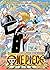 One Piece: Pirate Recipes