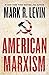 American Marxism
