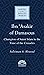 Ibn 'Asakir of Damascus by Suleiman A. Mourad