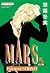 Mars 5